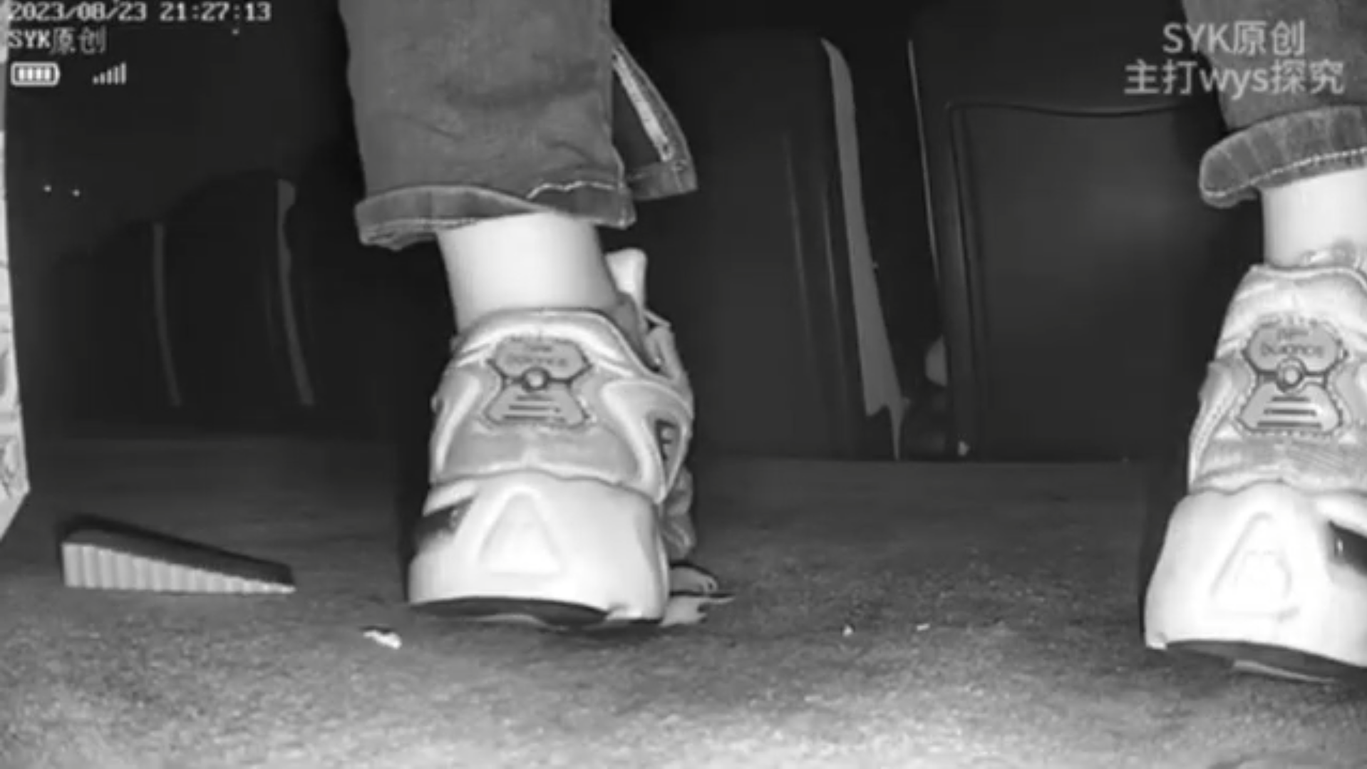 sneakers pinkie crush