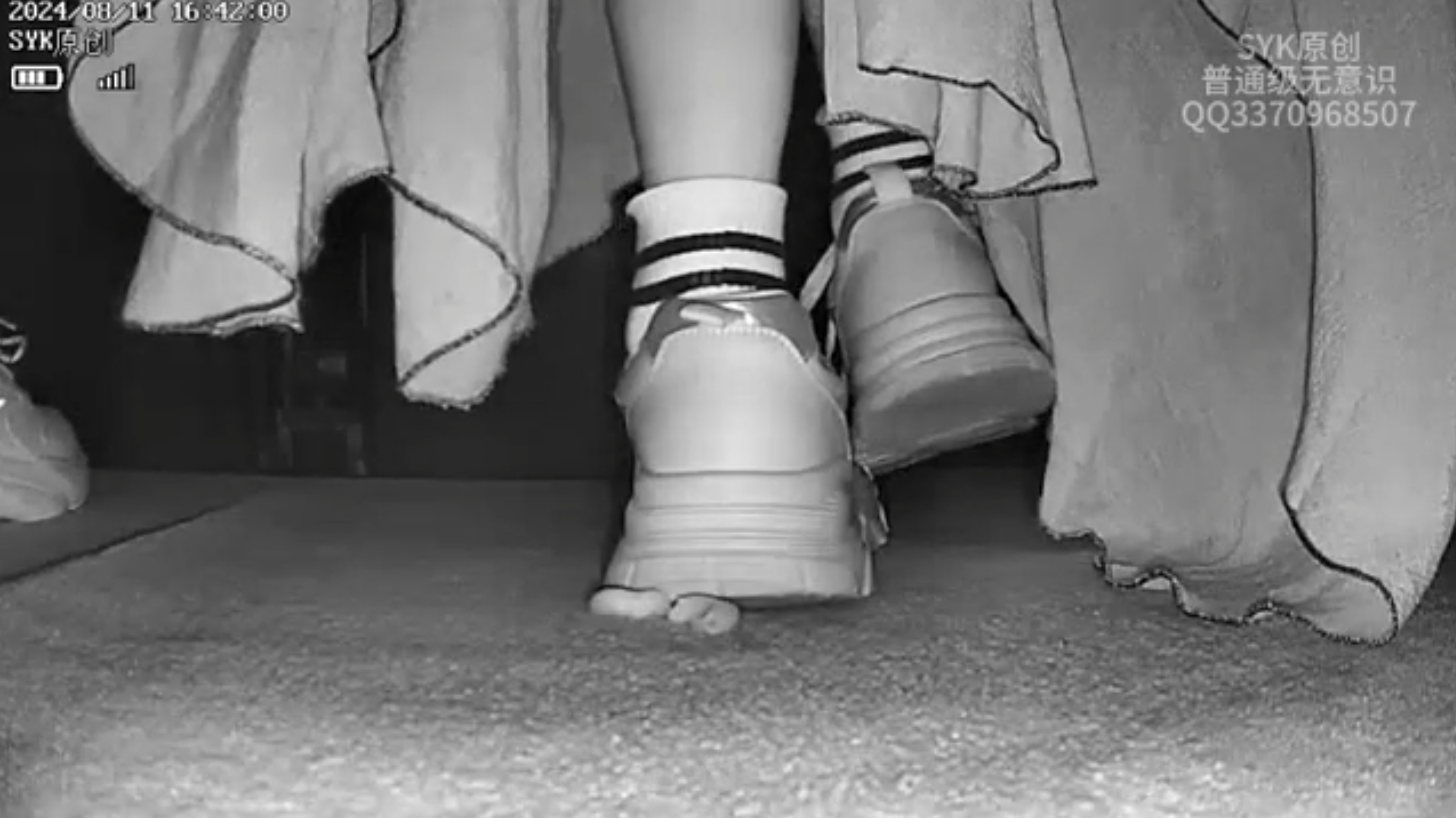 candid sneaker pinkie crush