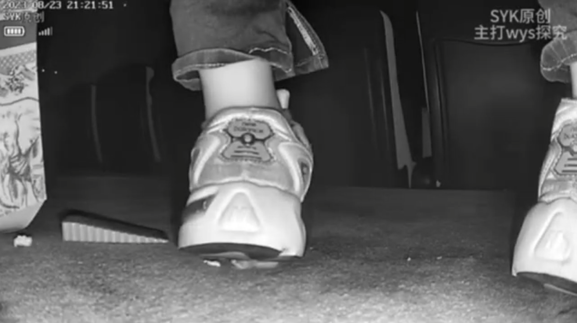 sneakers pinkie crush