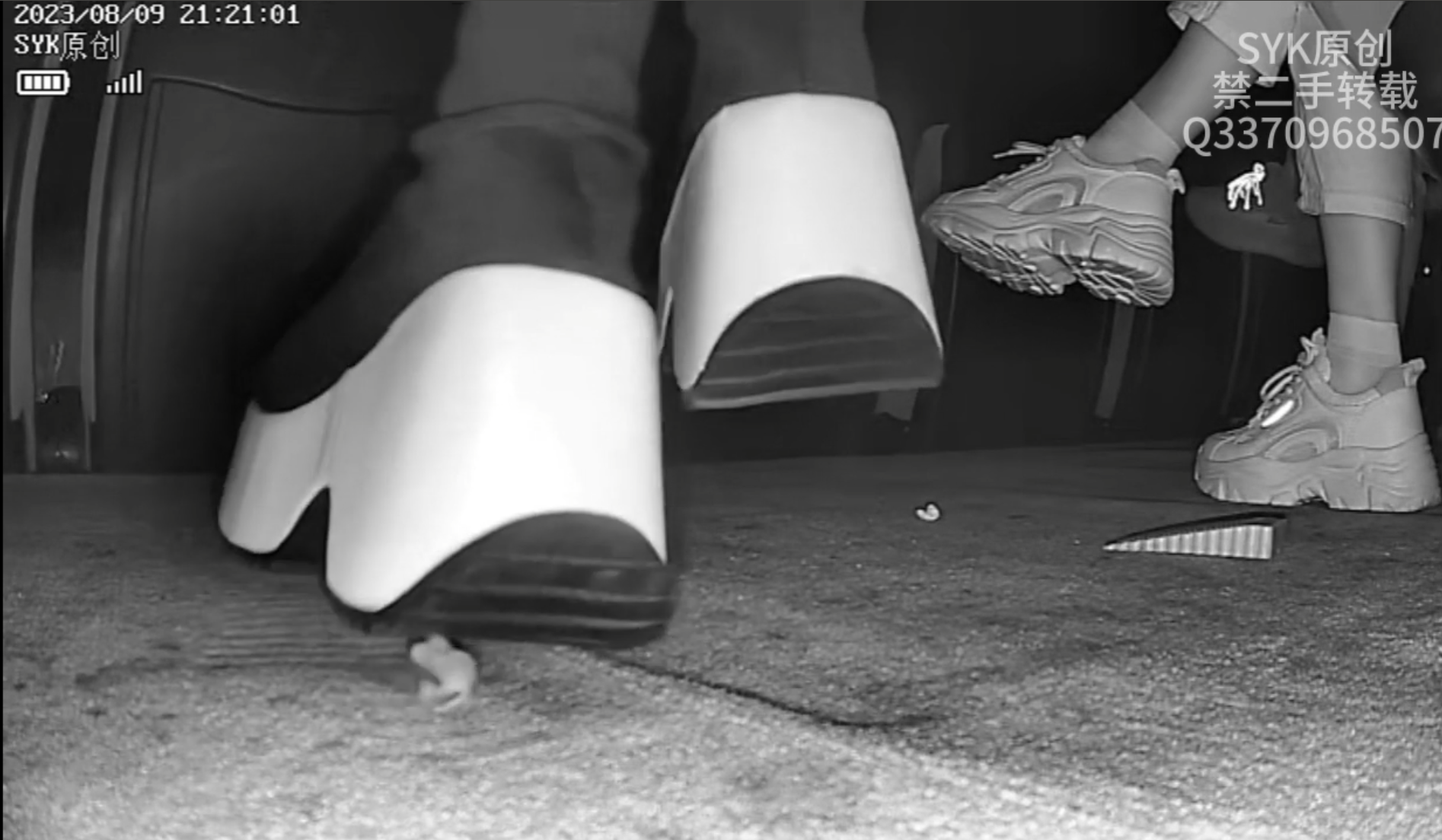 plattform pinkie crush