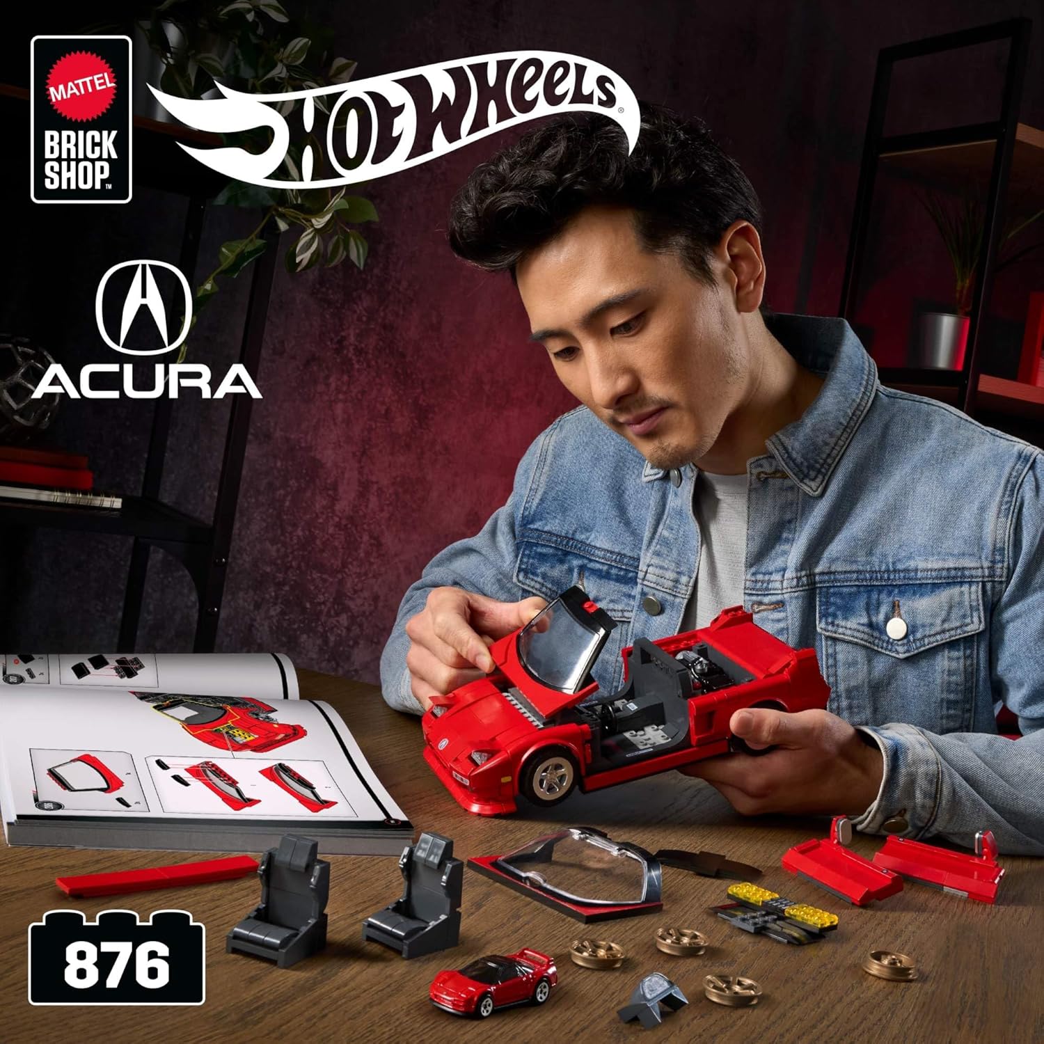Hot Wheels '90 Acura NSX Brick Set