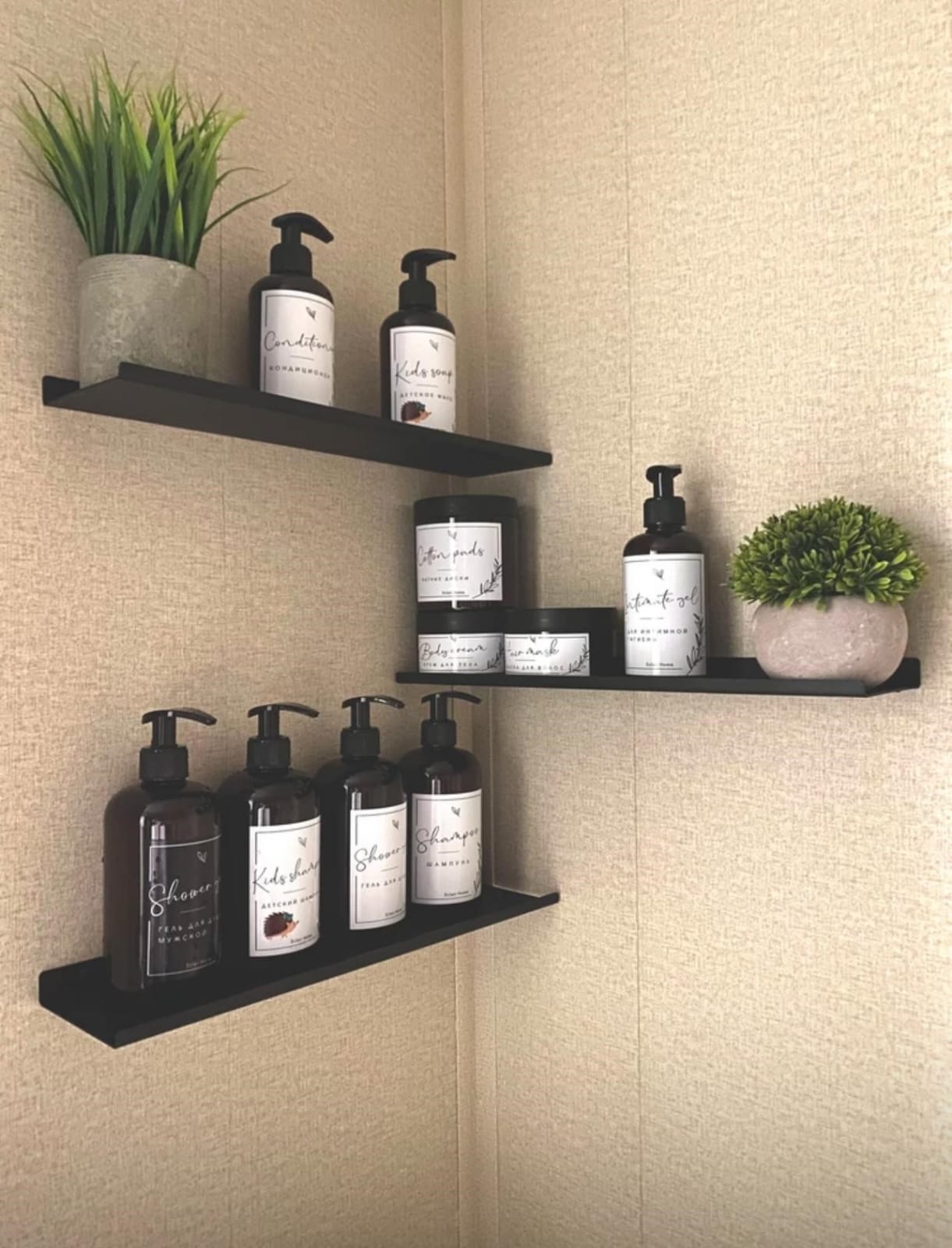 Mira 3-piece shelving set - by Diora