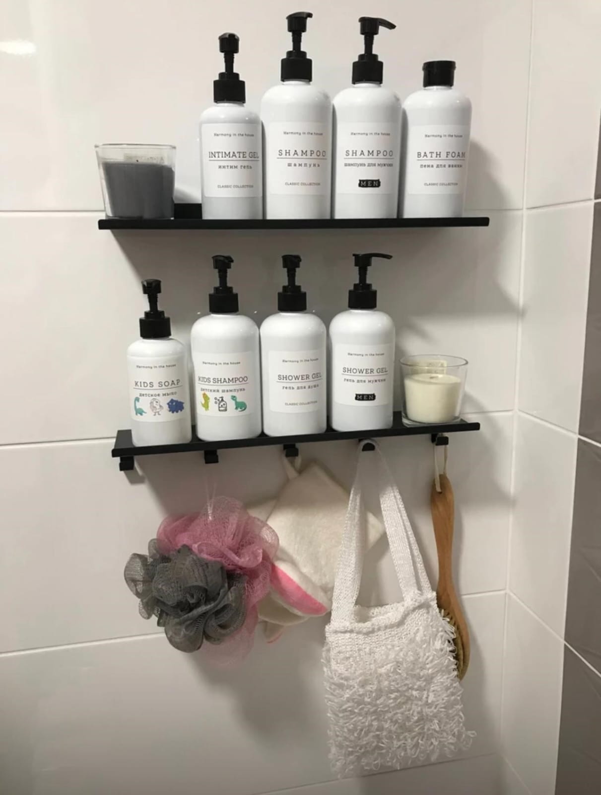 Sera 2-piece shelving set with multiple storage spaces - Black