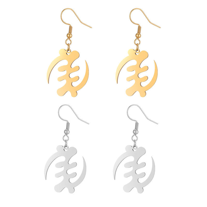 Adinkra Symbol Drop Earrings