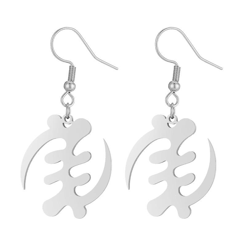 Adinkra Symbol Drop Earrings