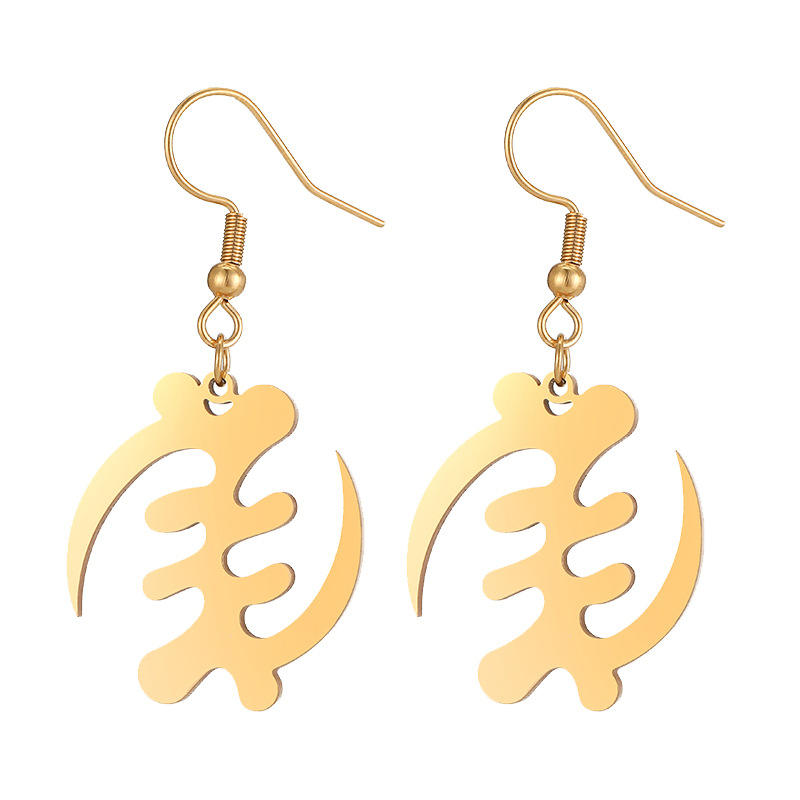 Adinkra Symbol Drop Earrings