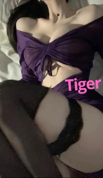 Tiger 5'3 32D
