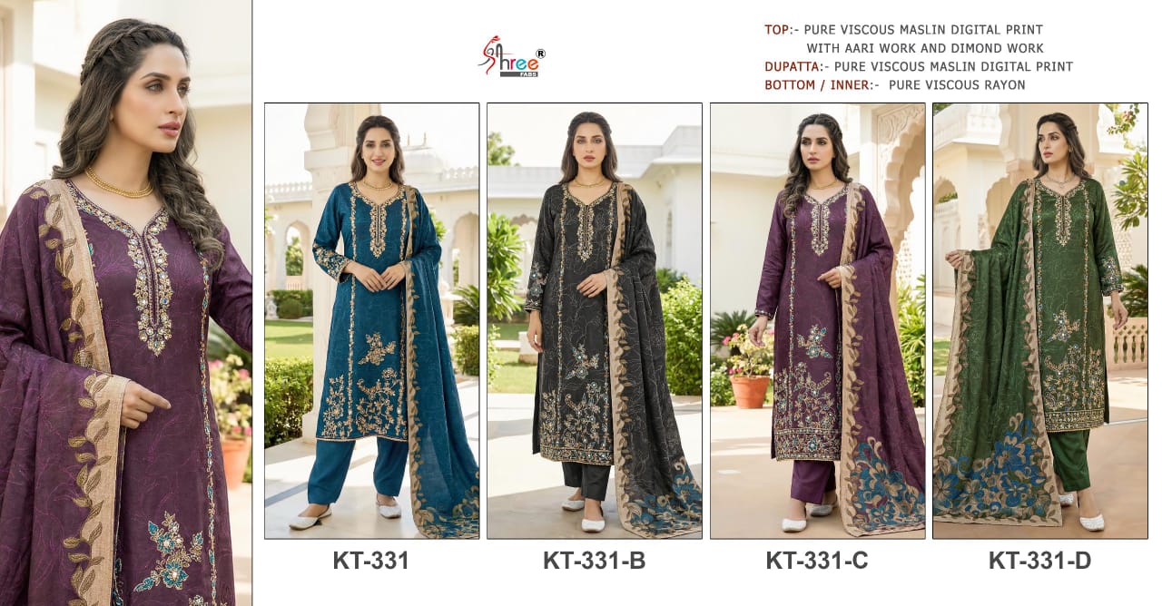 Elegant Viscose Maslin Suit Set