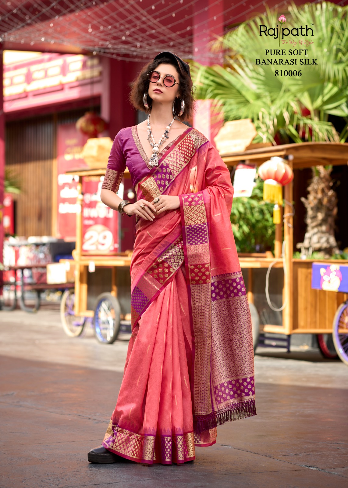 Banarasi Silk Saree