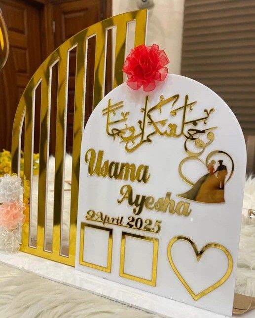 Personalized Wedding Table Decor