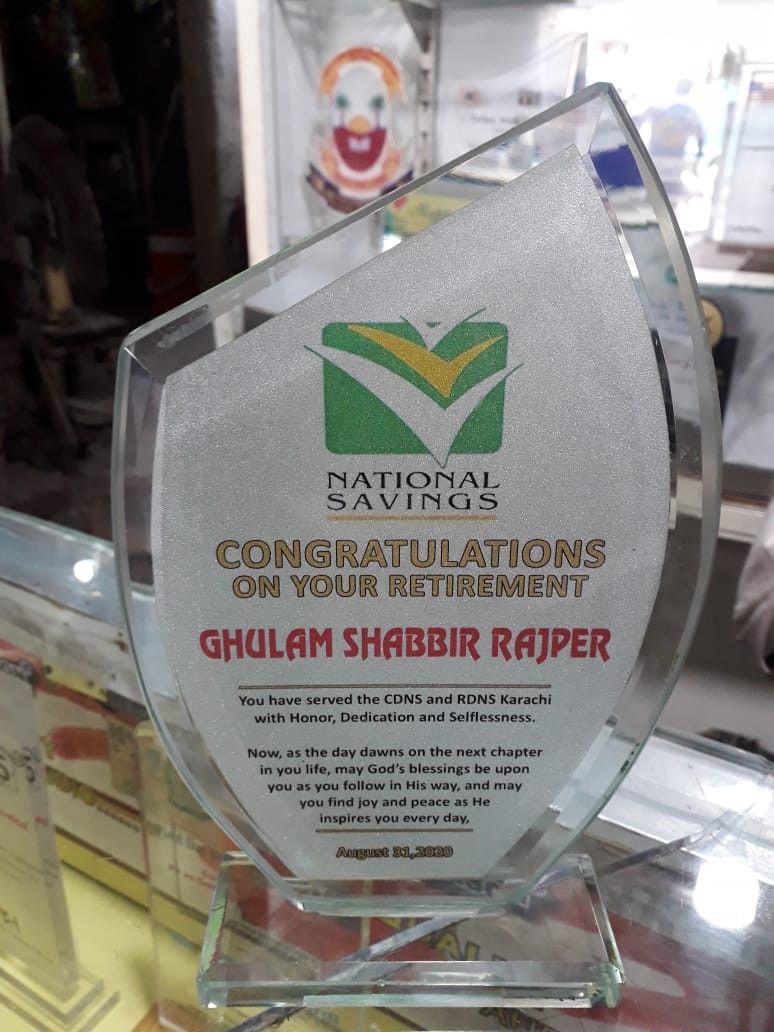 Retirement Acrylic Trophy