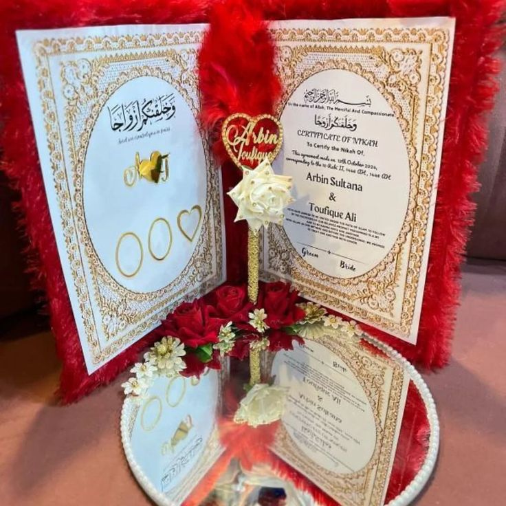 Decorative Nikah Certificate Display with Pen and Mirror