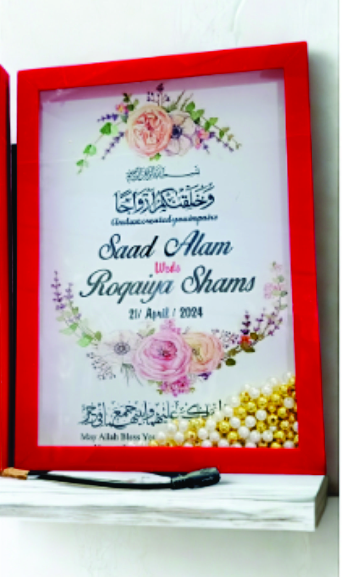 Personalized Wedding Frame