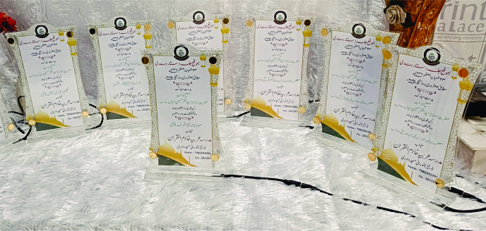 Custom Acrylic Double Layer Trophy