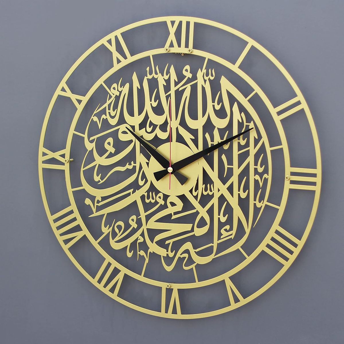 Arabic Calligraphy Wall Clock