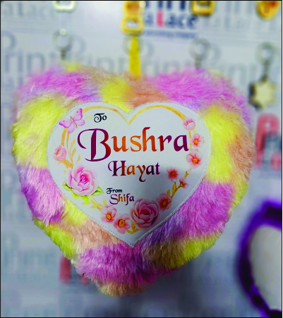 Personalized Heart Plush Cushion