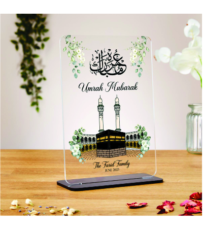 Umrah Mubarak Acrylic Plaque