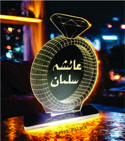 Personalized LED Ring Lamp