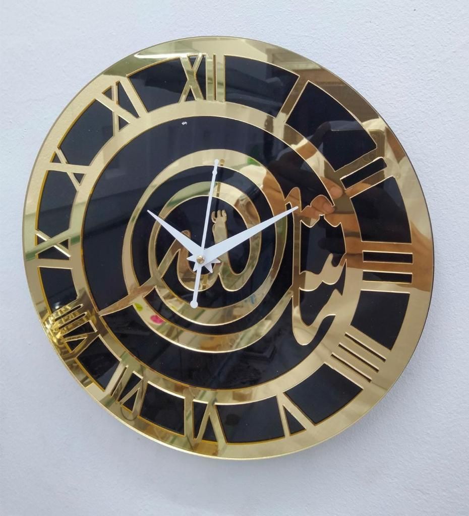 Gold Black Modern Wall Clock