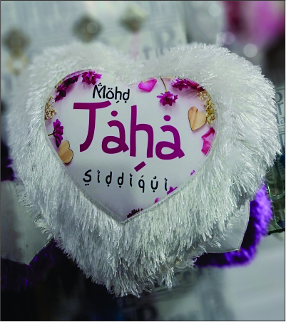 Personalized Heart-Shaped Cushion