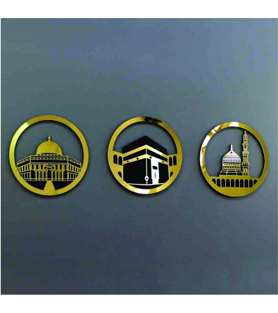 Islamic Wall Decor Set