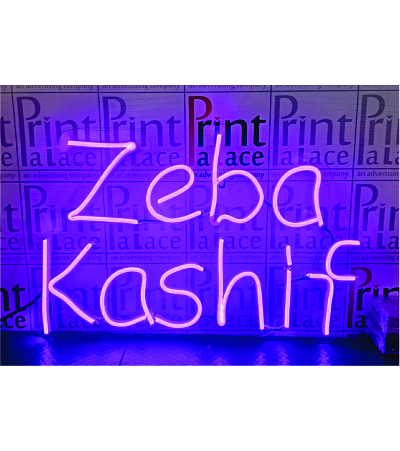 Custom Neon Name Sign