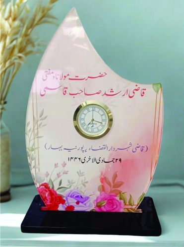 Elegant Acrylic Trophy with Clock