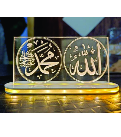 LED Islamic Glass Table Decor