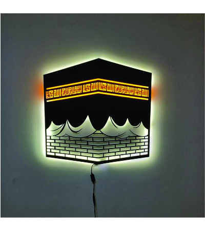 Kaaba Acrylic Wall Lamp