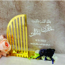 Acrylic wedding Plaque