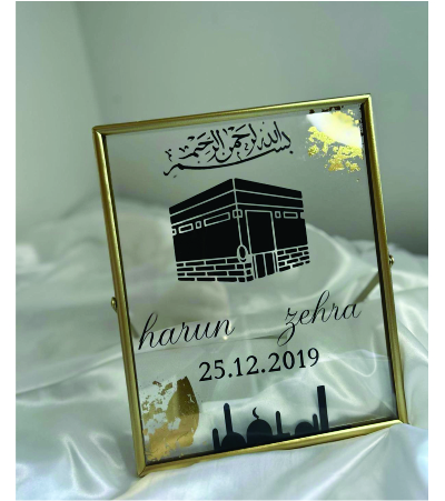 Islamic Glass Frame
