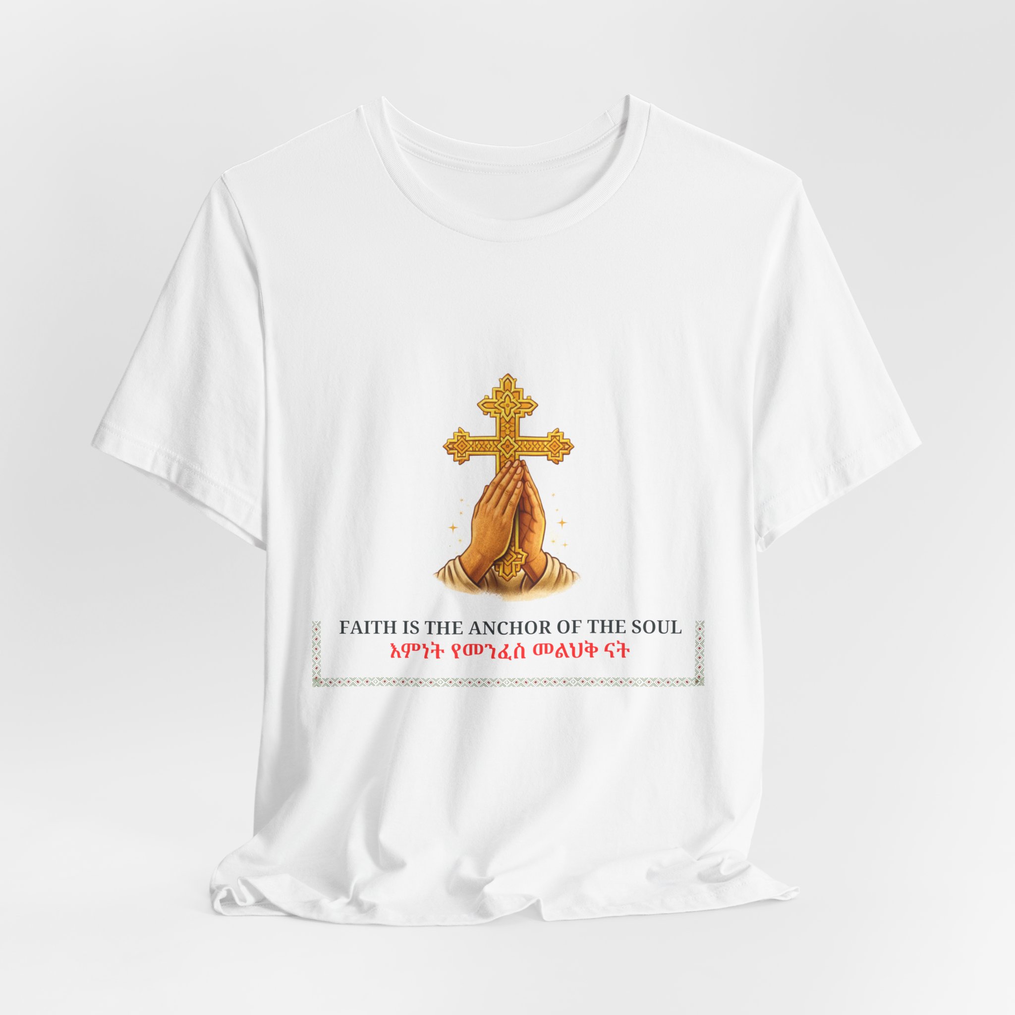 Praying Hands with Cross faith anchor T-Shirt | Religious Christian tee