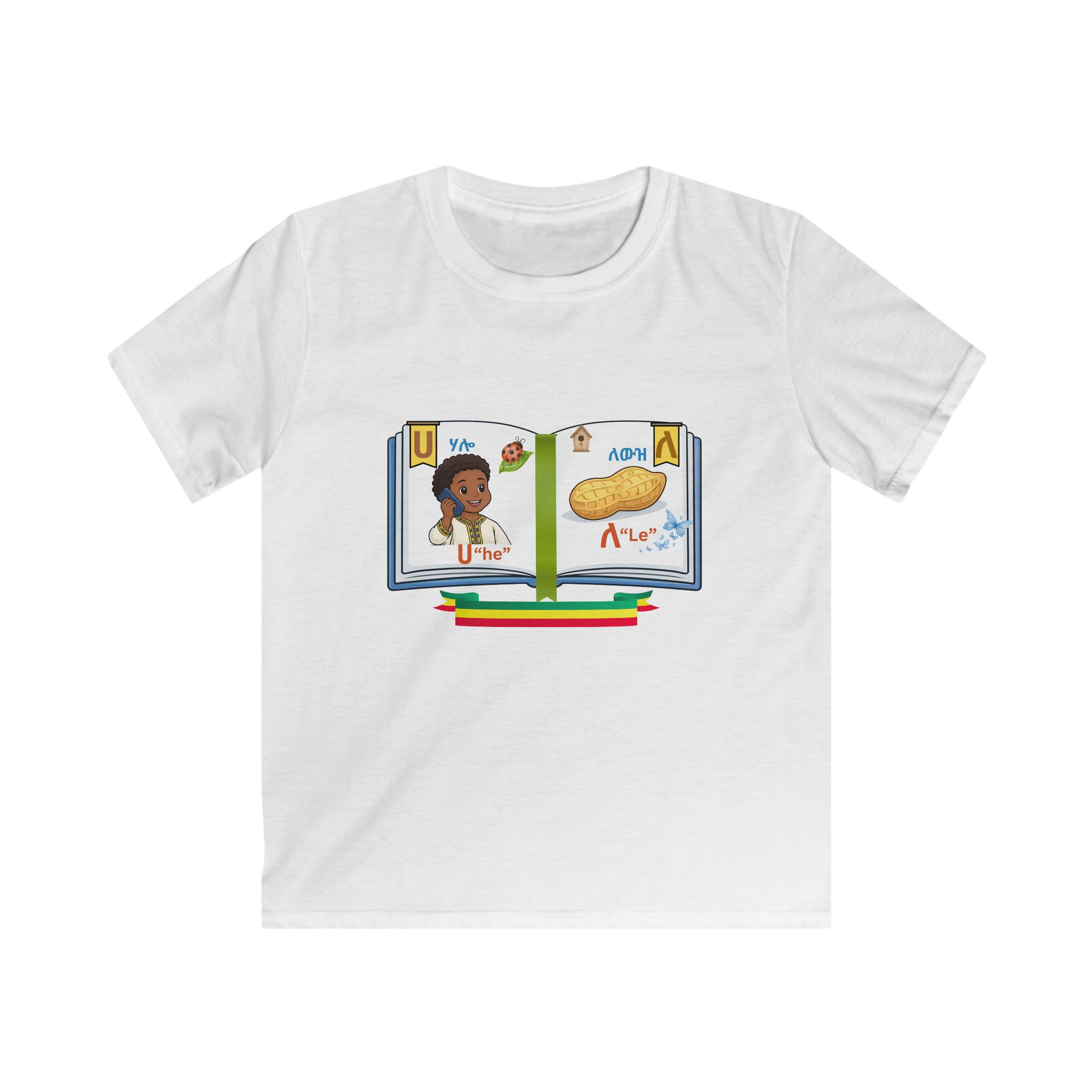 Ge'ez Alphabet Picture Book Kids Tee | Learning ge'ez, Child Reading Design