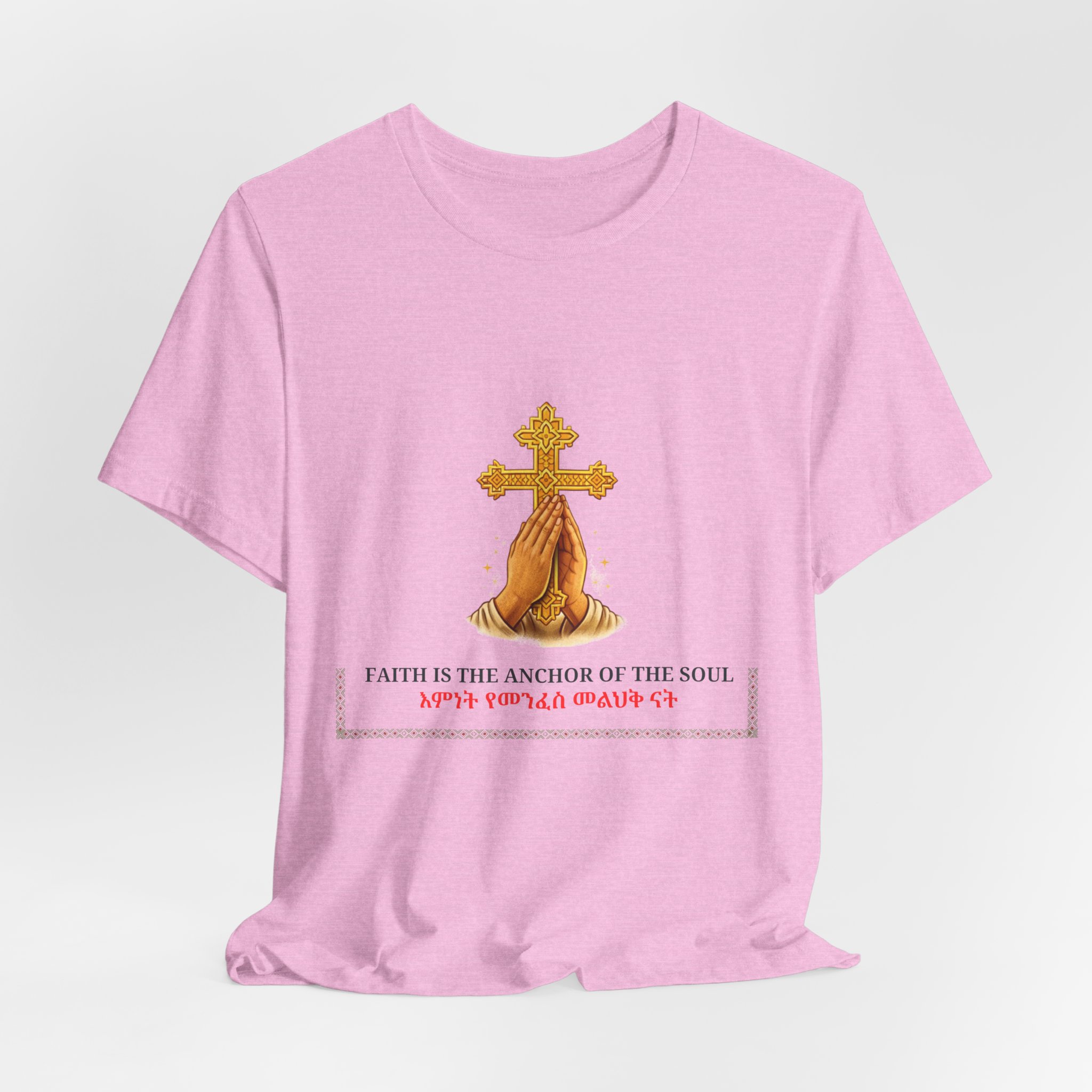 Praying Hands with Cross faith anchor T-Shirt | Religious Christian tee
