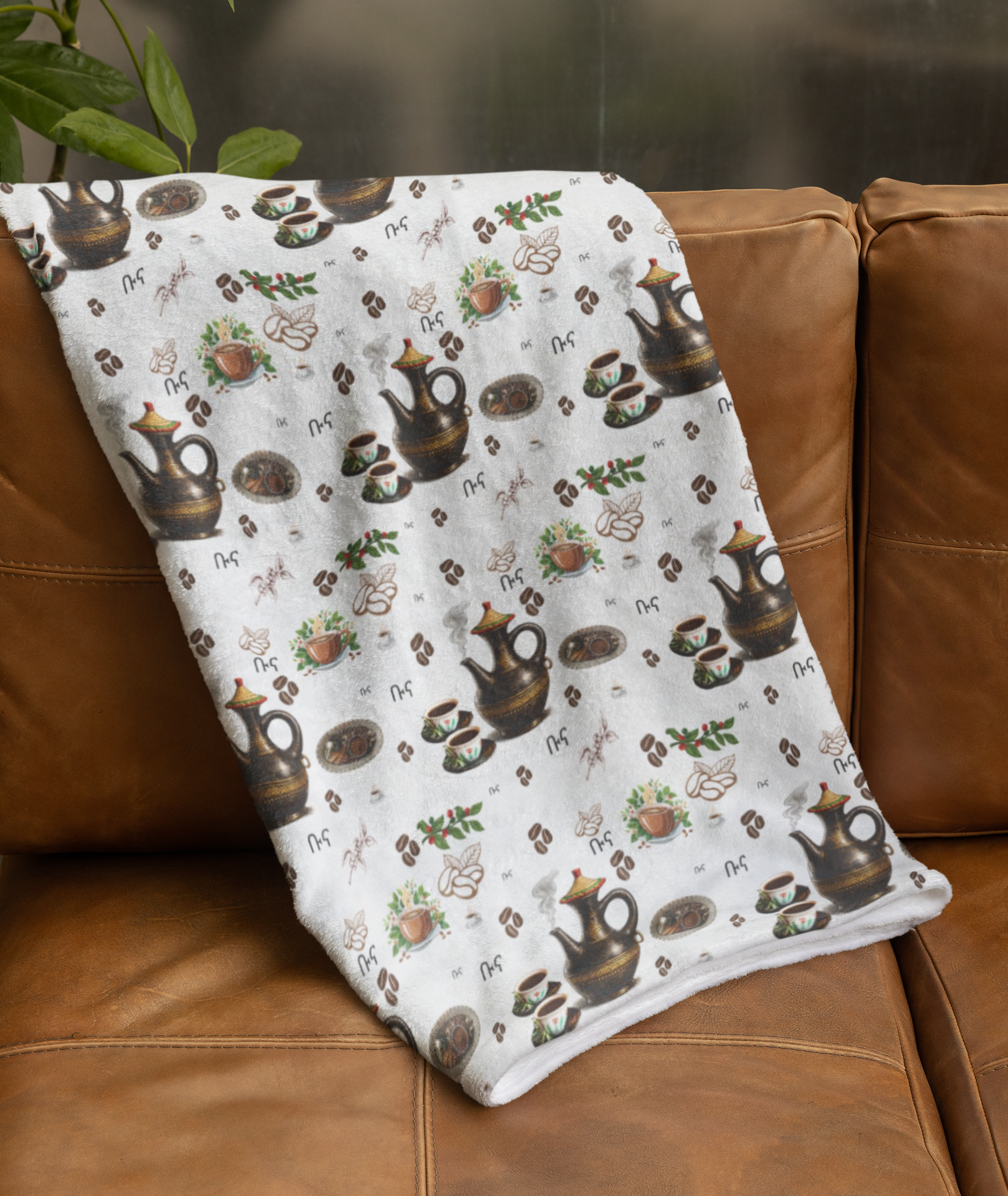 Habeshan Coffee Pot and Beans Velveteen Plush Blanket | Coffee Pattern Throw