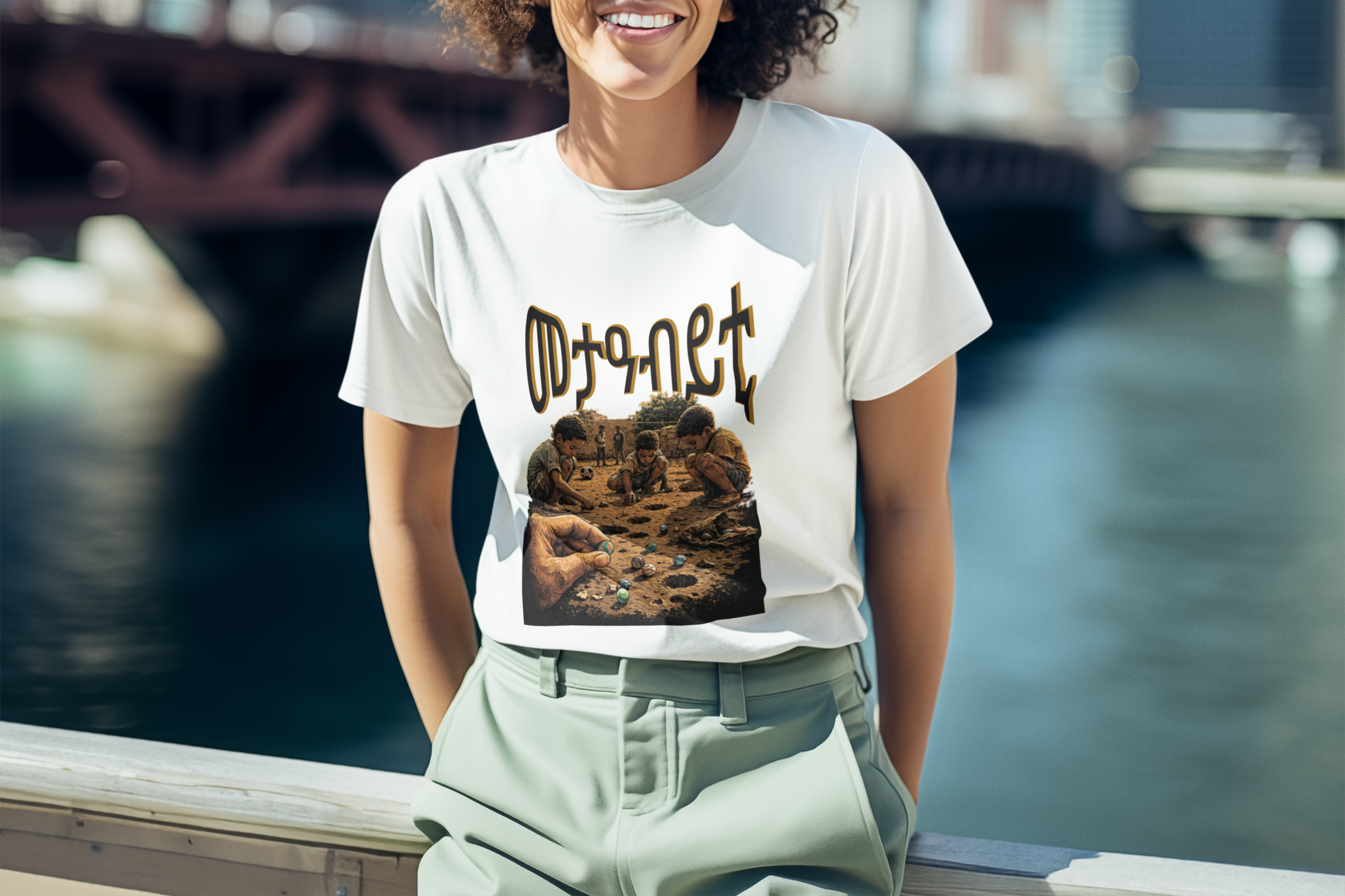 Habesha Childhood Memories kids playing marbles T-Shirt | Nostalgic Village Life