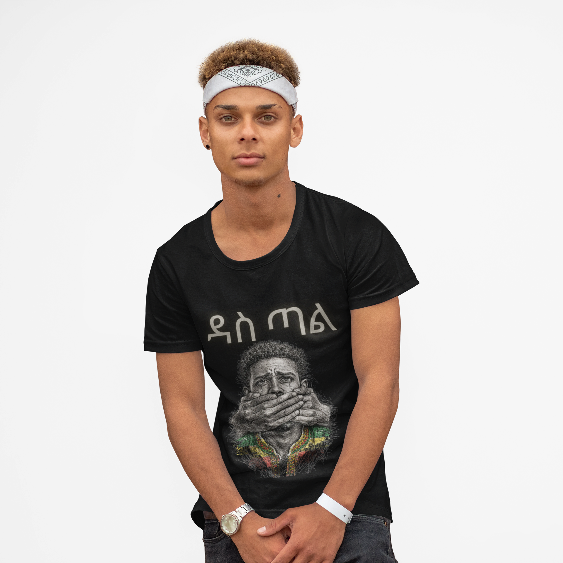 ዳስ ጣል – Silent Pain Habesha Art T-Shirt | Ethiopian Cultural Statement Tee | Voice Suppressed Design