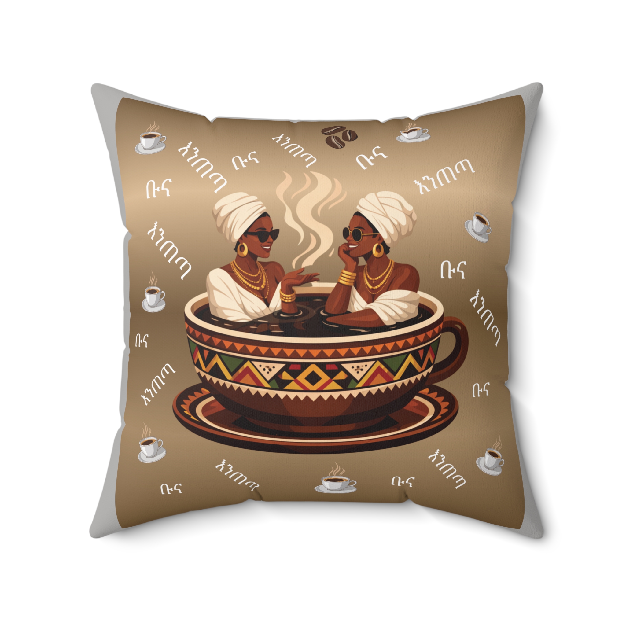 Ethiopian Coffee Ceremony Illustration Pillow | Square Pillow