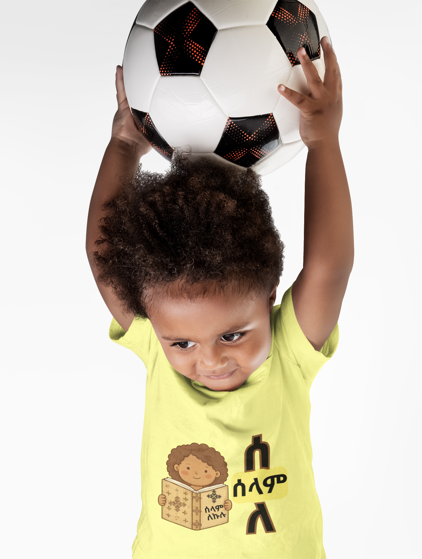 Amharic Alphabet Kid Reading Tee | Toddler Tee