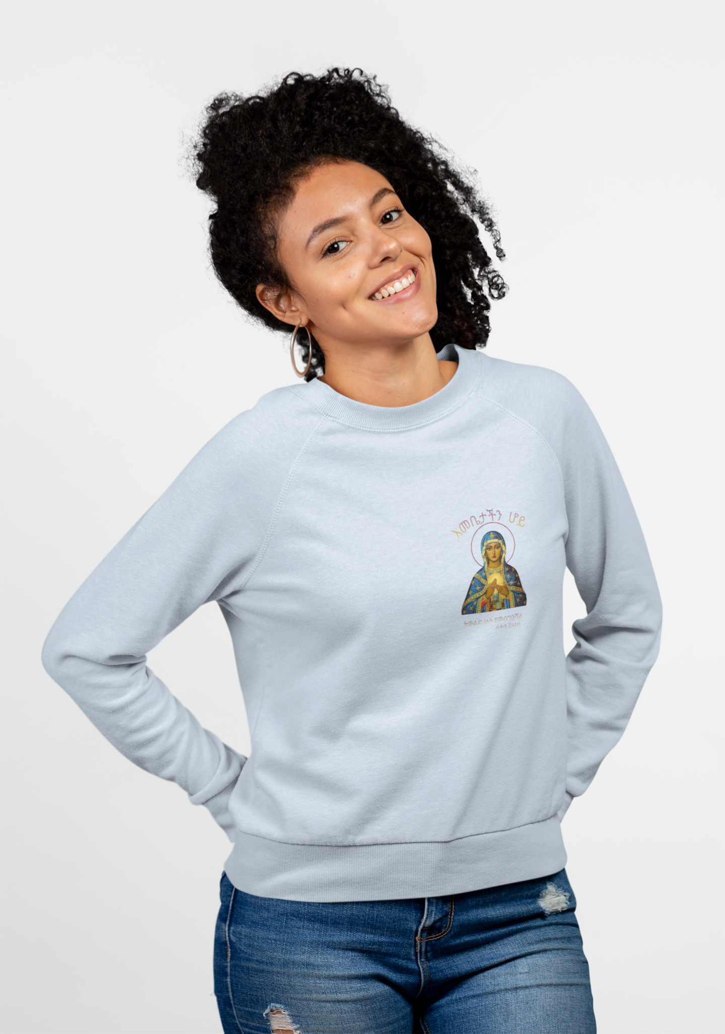 Copy of Virgin Mary Crewneck Sweatshirt | Marian Religious Devotional Design