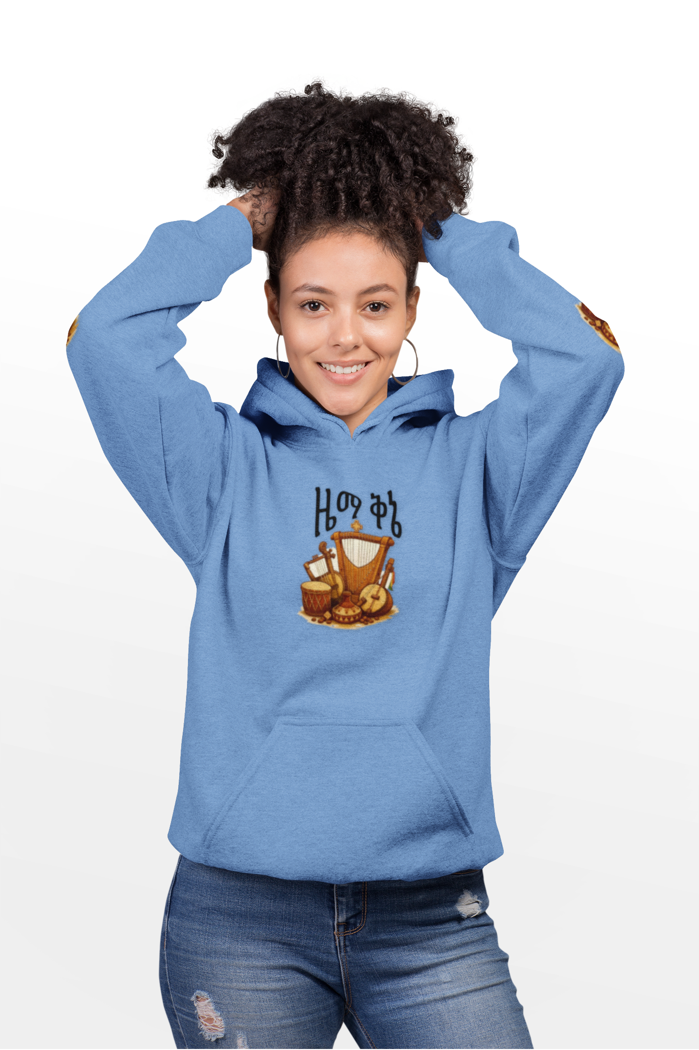 Ethiopian Traditional Instrument with Ge'ez Script Hoodie