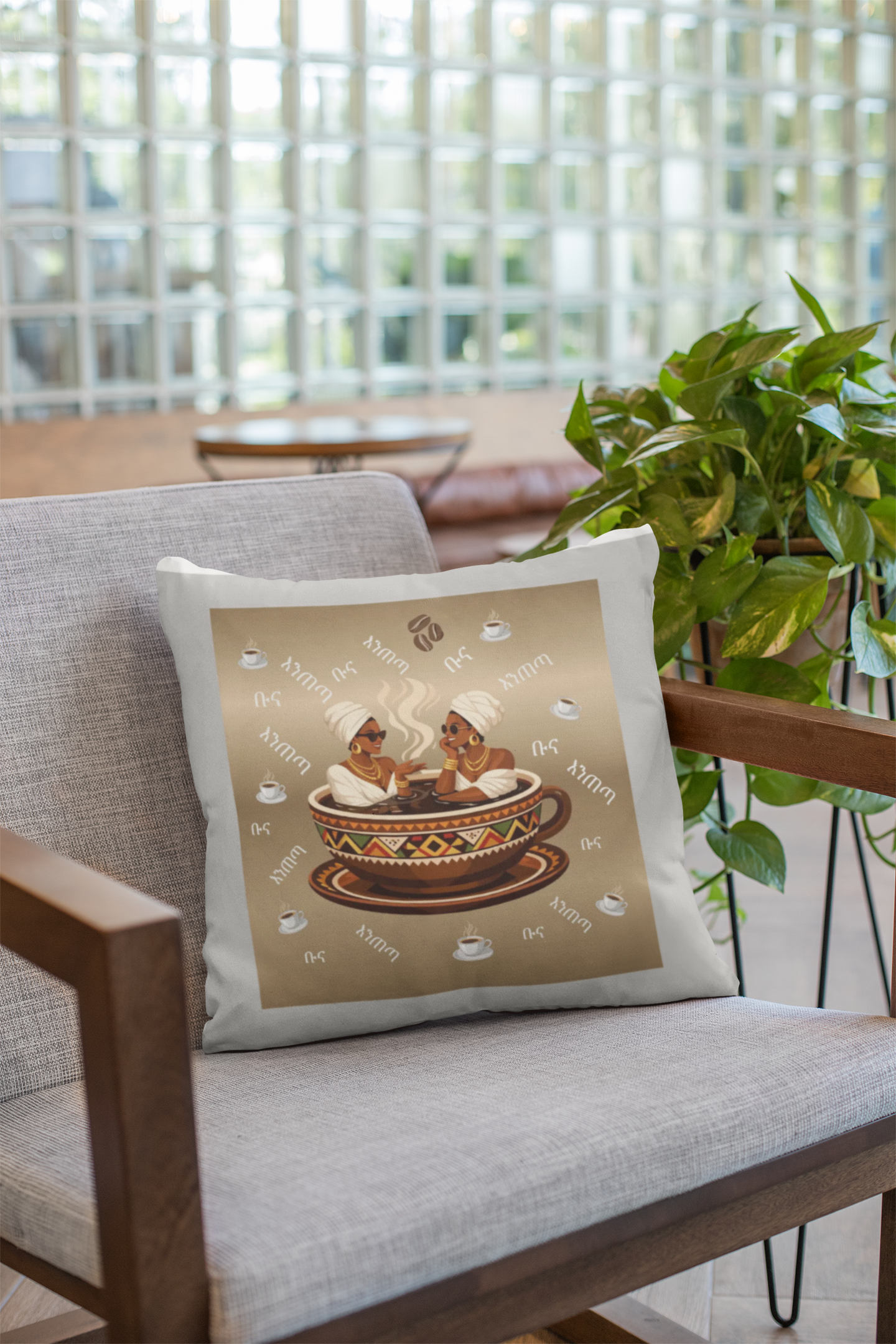 Ethiopian Coffee Ceremony Illustration Pillow | Square Pillow