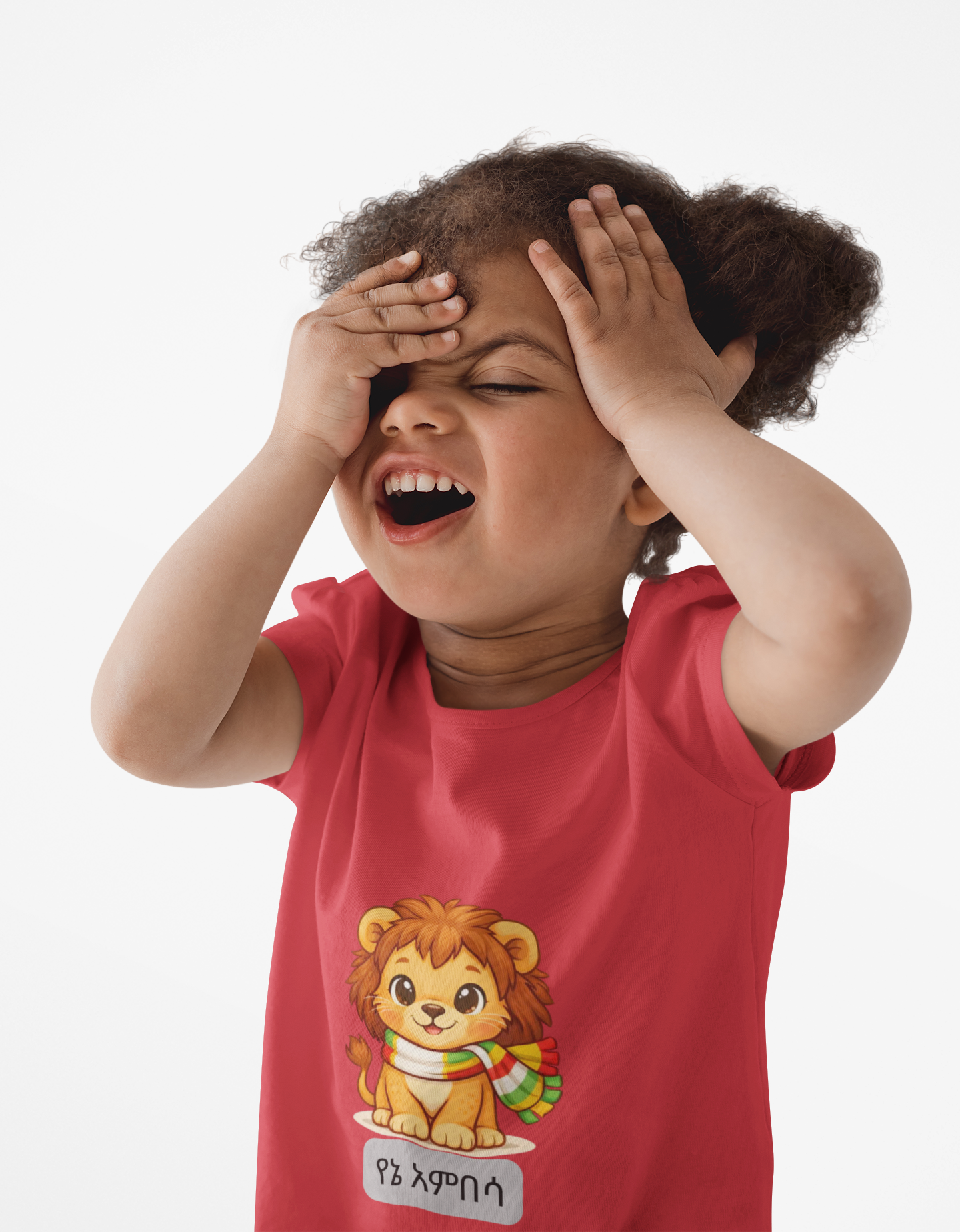 Cute Lion Cub Illustration Kids Tee, Cartoon Lion with Scarf, Amharic Text