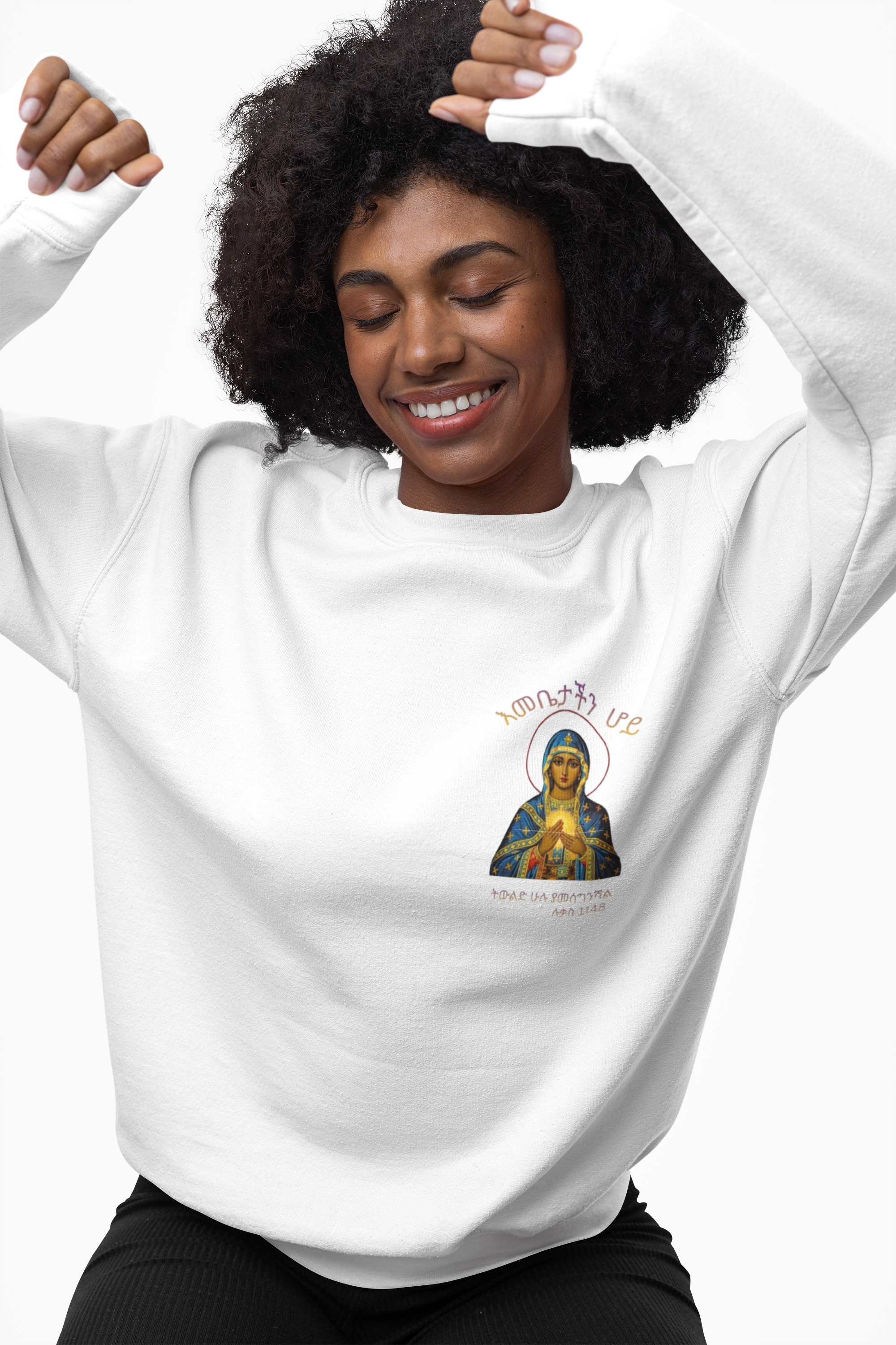 Copy of Virgin Mary Crewneck Sweatshirt | Marian Religious Devotional Design