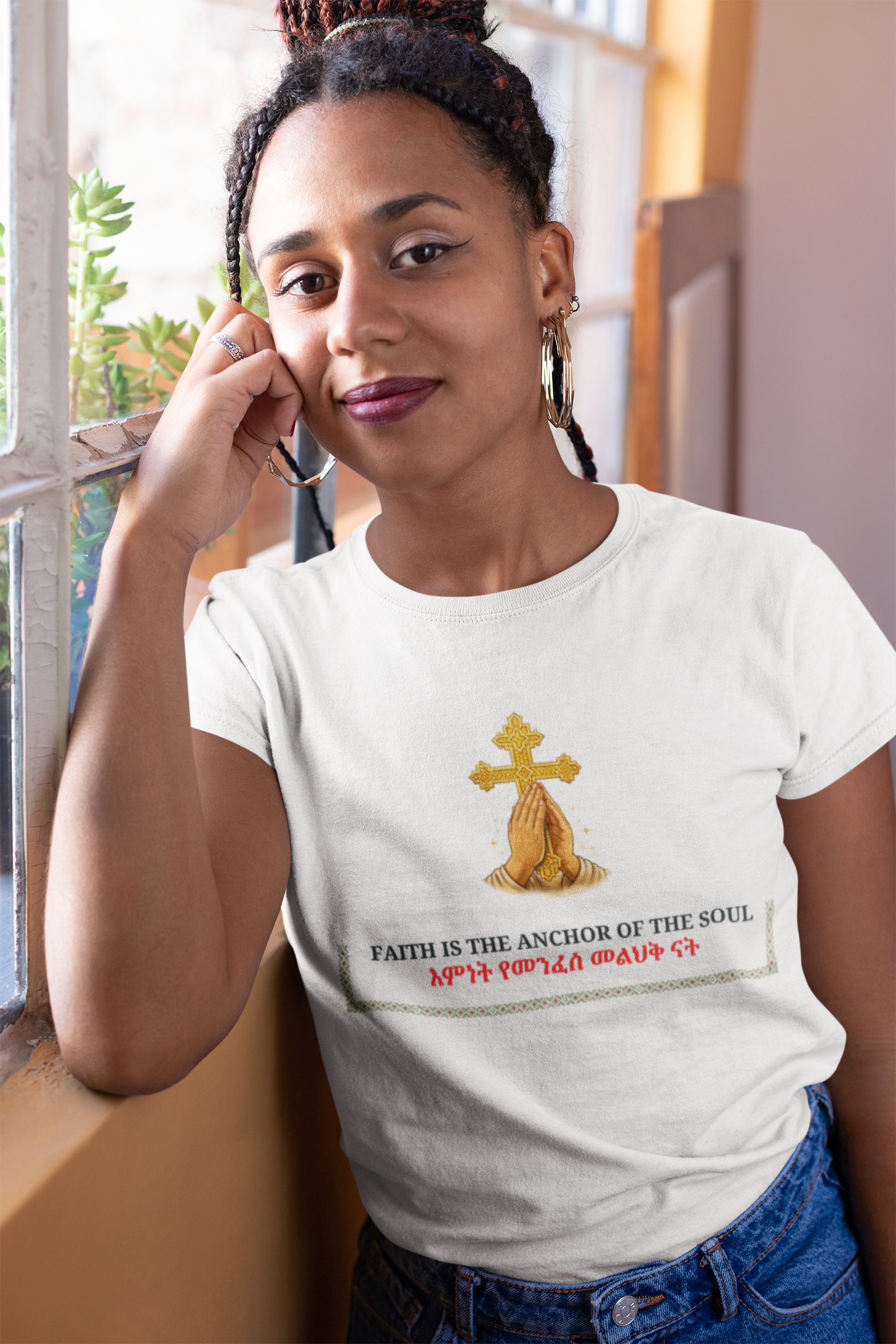 Praying Hands with Cross faith anchor T-Shirt | Religious Christian tee