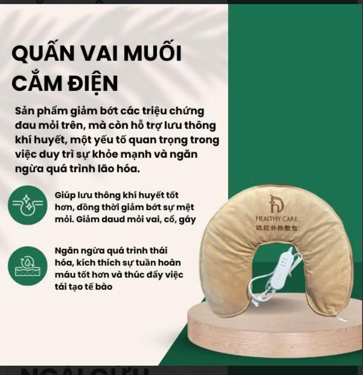 Quấn Vai Muối Cắm Điện