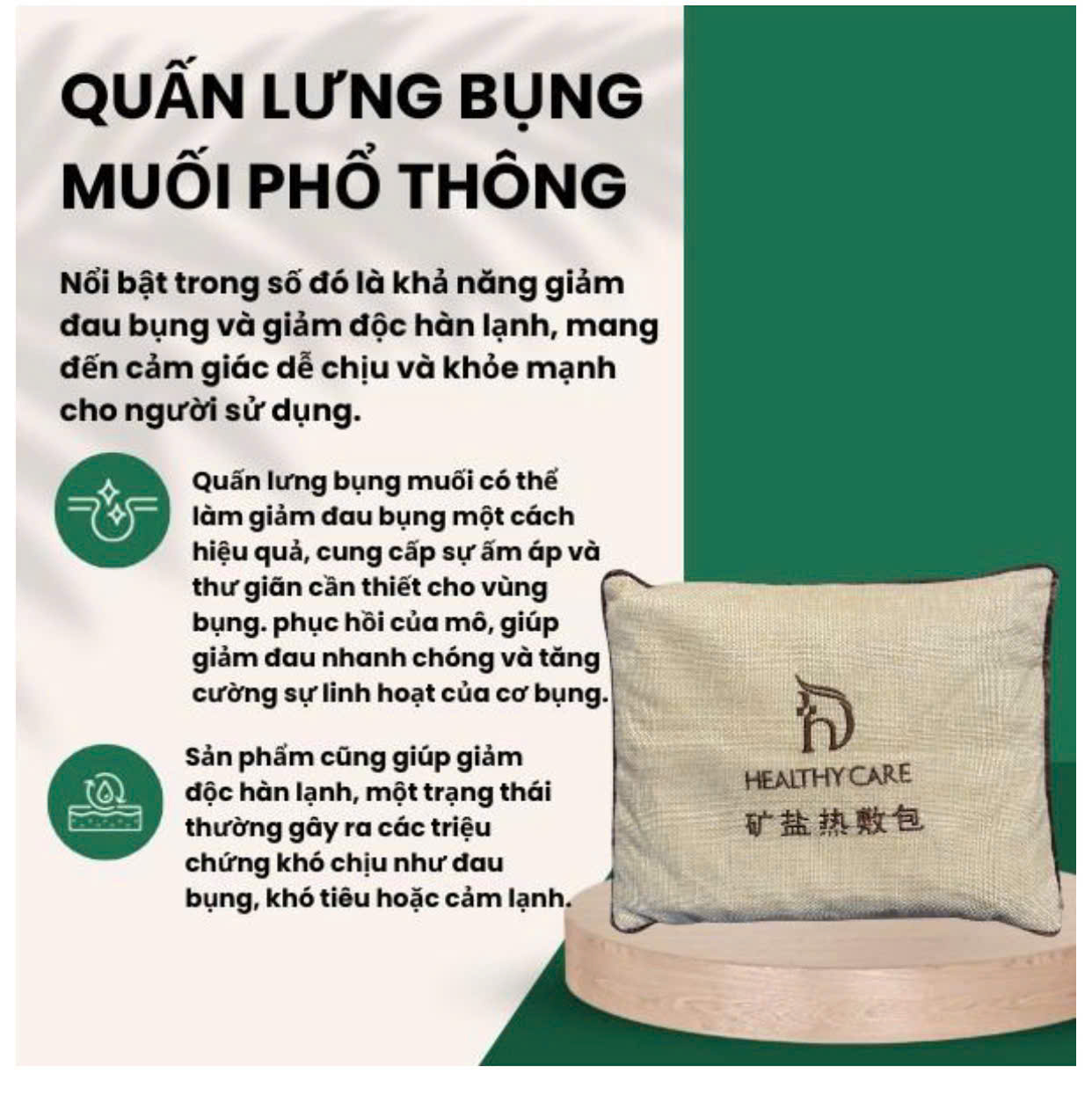 Quấn Lưng Bụng Muối Phổ Thông