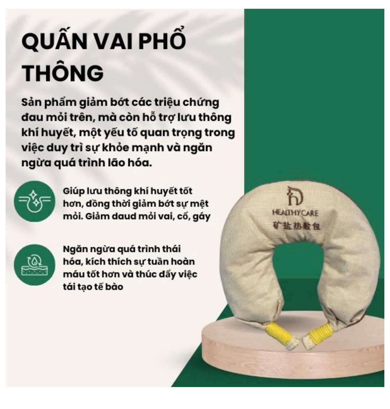 Quấn Vai Đá Muối Ngải Cứu