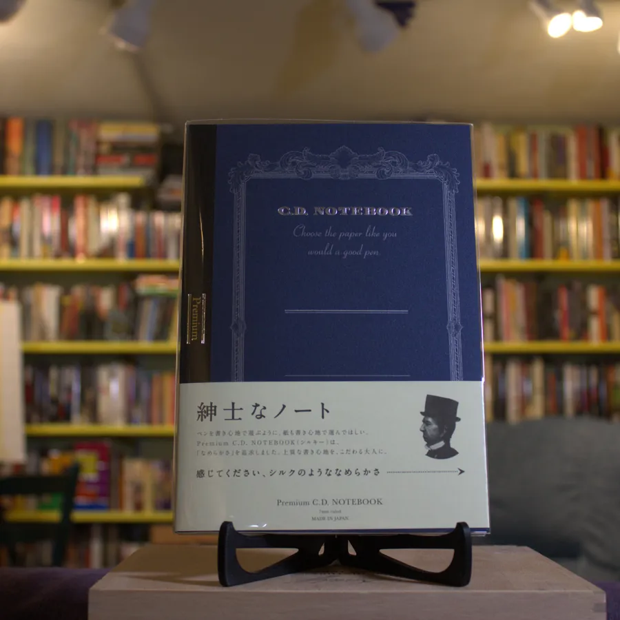 Apica Premium CD A5 Notebook