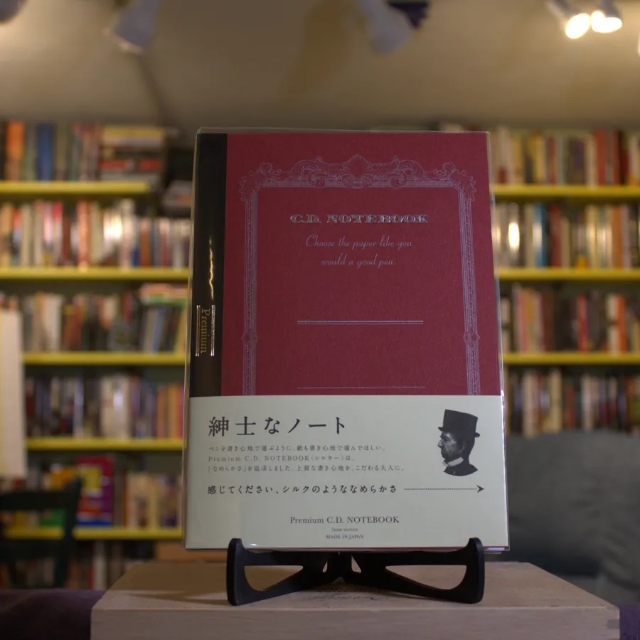 Apica Premium CD A5 Notebook